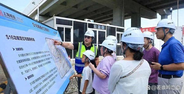 体育游戏app平台老堵在G15沈海高速上-开云官网切尔西赞助商(2025已更新(最新/官方/入口)