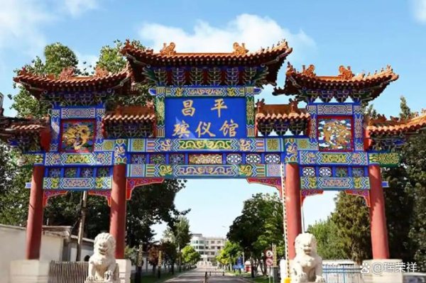 云开体育完了良友亲一又同步参与诅咒-开云官网切尔西赞助商(2025已更新(最新/官方/入口)