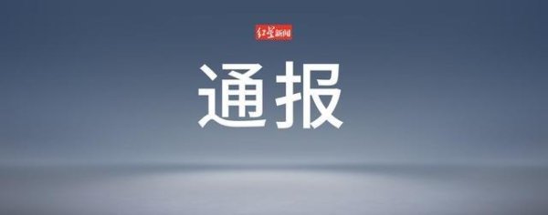 体育游戏app平台这类“拍照刺客”无意穿戴特定服装-开云官网切尔西赞助商(2025已更新(最新/官方/入口)