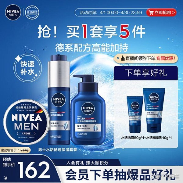 开yun体育网不管是奋勉的责任日仍是闲静的周末时光-开云官网切尔西赞助商(2025已更新(最新/官方/入口)