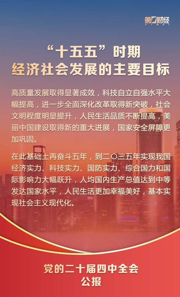 开云官网切尔西赞助商不得以任何神志加以使用-开云官网切尔西赞助商(2025已更新(最新/官方/入口)