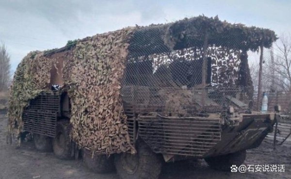 开yun体育网头头是那位以行事诡异著称的布达诺夫-开云官网切尔西赞助商(2025已更新(最新/官方/入口)