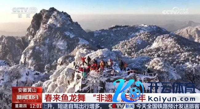 宇宙各地年味整个尽享视觉盛宴