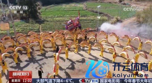 宇宙各地年味整个尽享视觉盛宴 非遗文化添彩新春